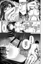 第 7 頁