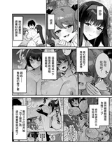 第 4 頁