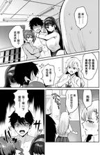 第 5 頁