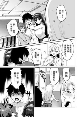 第 5 頁