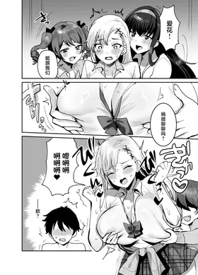 第 6 頁