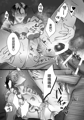 第 6 頁