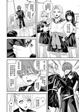 第 3 頁