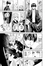 第 4 頁