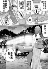 第 4 頁