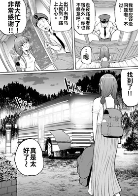 第 4 頁