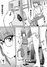 第 5 頁
