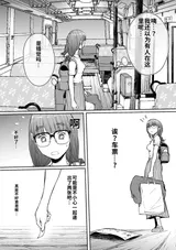 第 6 頁