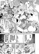 第 2 頁