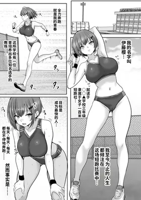 第 3 頁
