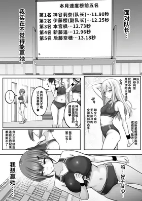 第 4 頁