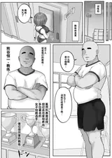 第 5 頁