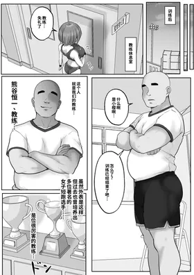 第 5 頁