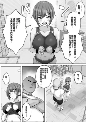 第 7 頁