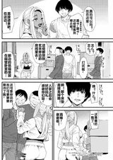 第 3 頁