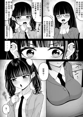 第 4 頁