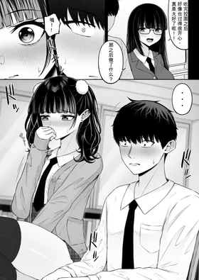 第 5 頁