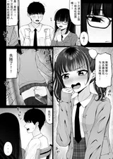 第 6 頁