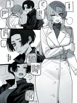 第 3 頁