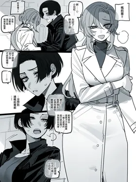 第 3 頁