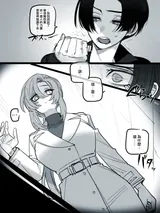 第 4 頁