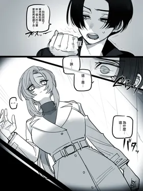 第 4 頁