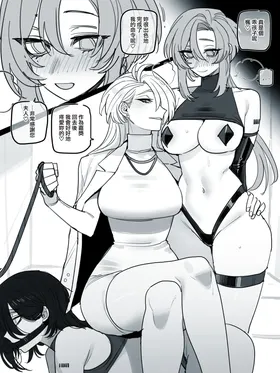 第 6 頁