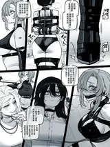 第 8 頁