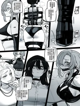 第 8 頁