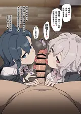 第 4 頁