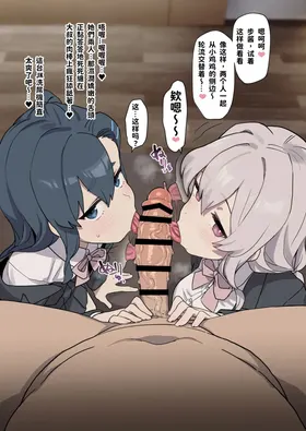第 4 頁