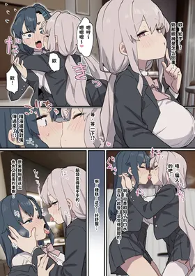 第 8 頁