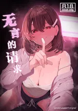 第 2 頁