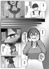 第 5 頁