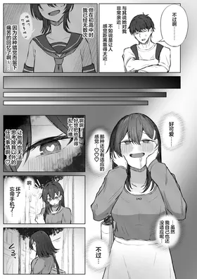 第 5 頁
