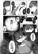 第 6 頁