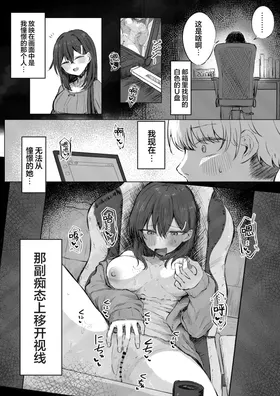第 7 頁