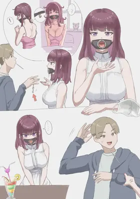 第 3 頁