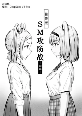 第 2 頁
