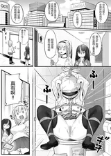 第 3 頁