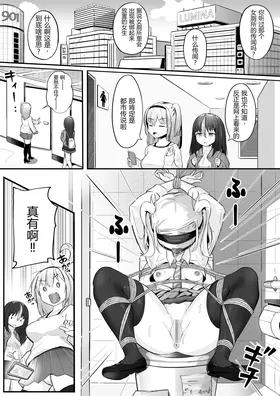 第 3 頁