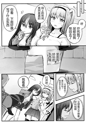 第 4 頁