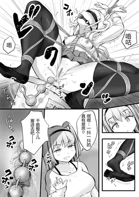 第 7 頁