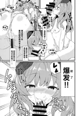第 5 頁