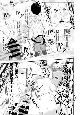 第 7 頁