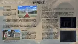 第 3 頁