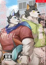 第 1 頁