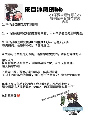 第 3 頁