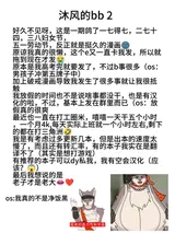 第 4 頁