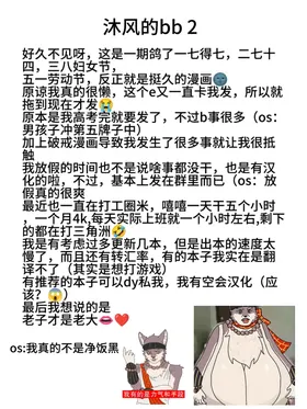 第 4 頁
